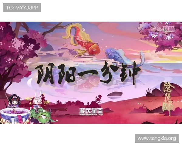 吉祥游戏app官网下载官方渠道，确保每一次下载都安全可靠
